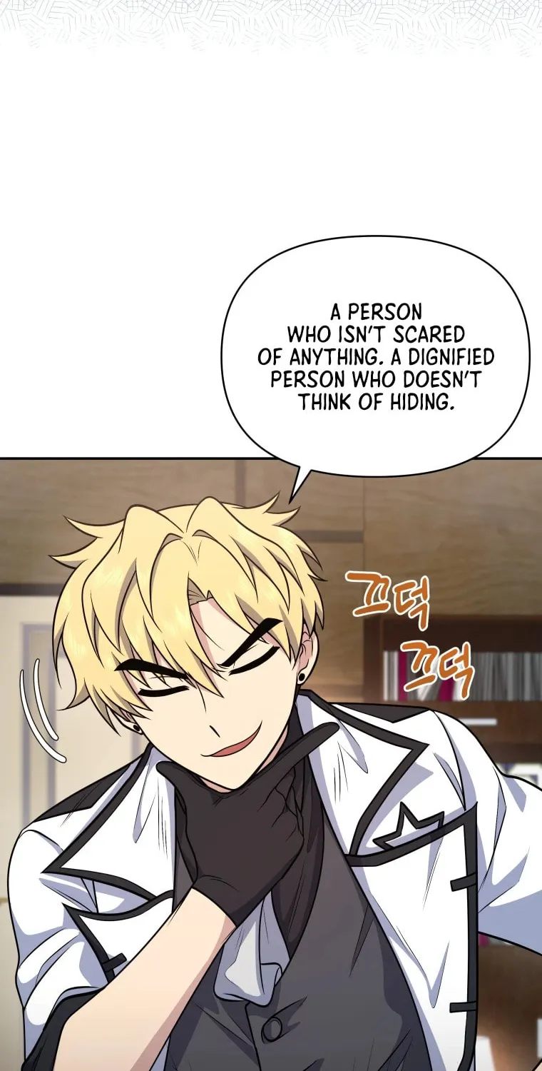 Bizarre Restaurant Chapter 15 page 23 - 