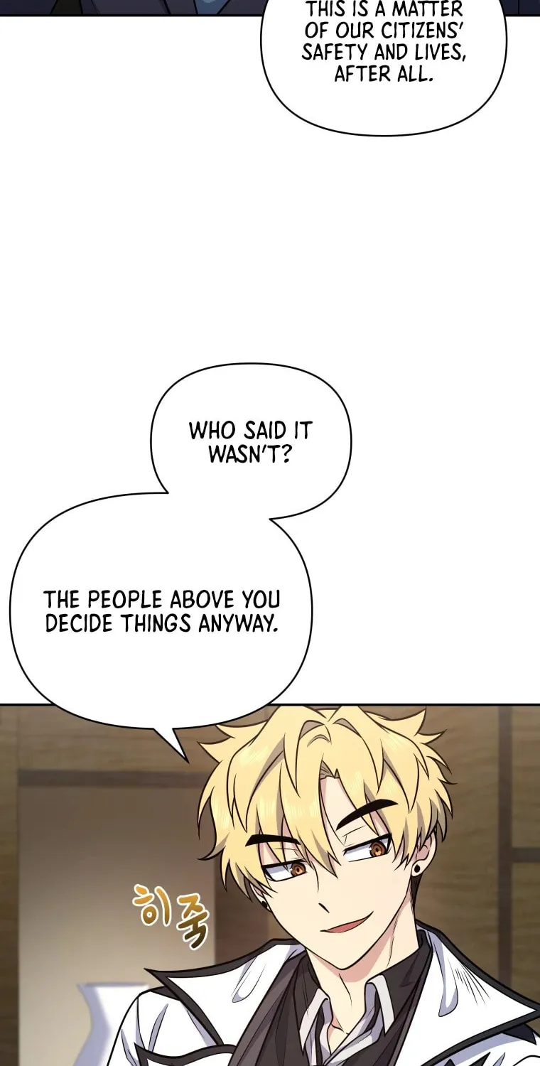 Bizarre Restaurant Chapter 15 page 27 - 