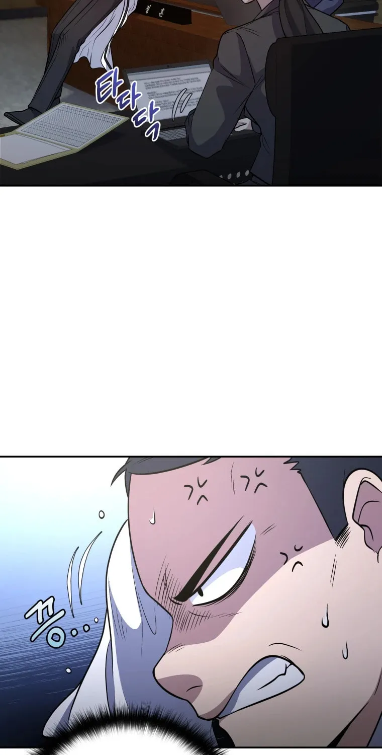Bizarre Restaurant Chapter 15 page 29 - 