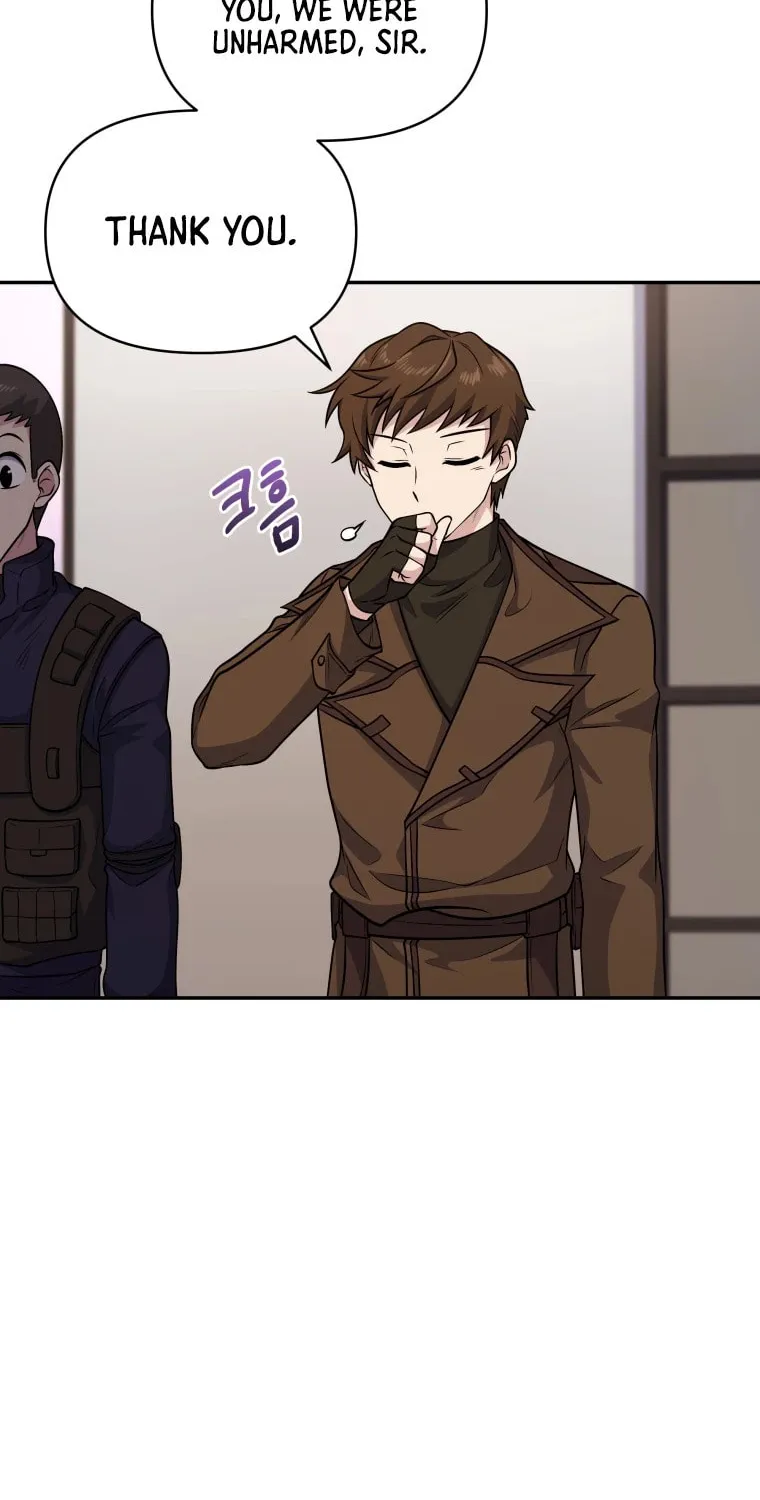 Bizarre Restaurant Chapter 15 page 51 - 