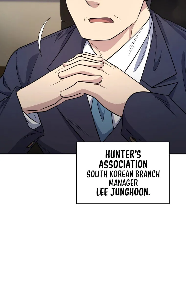 Bizarre Restaurant Chapter 15 page 7 - 