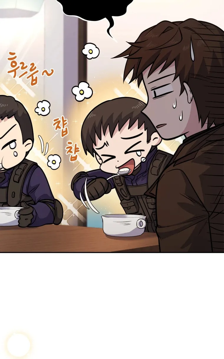 Bizarre Restaurant Chapter 15 page 67 - 