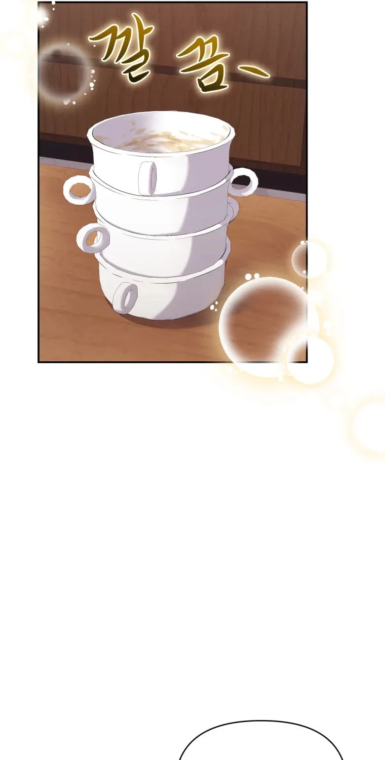 Bizarre Restaurant Chapter 15 page 68 - 