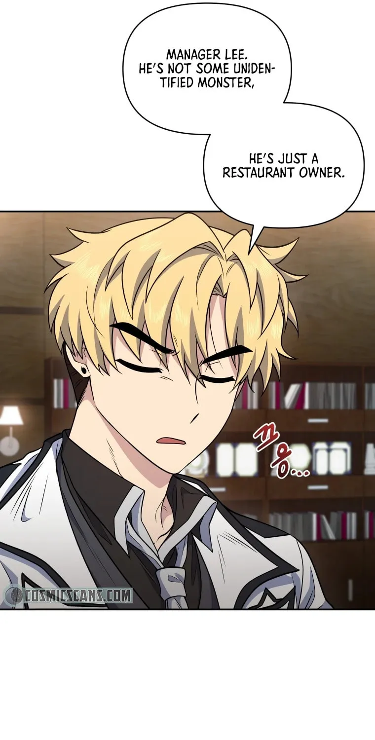 Bizarre Restaurant Chapter 15 page 8 - 