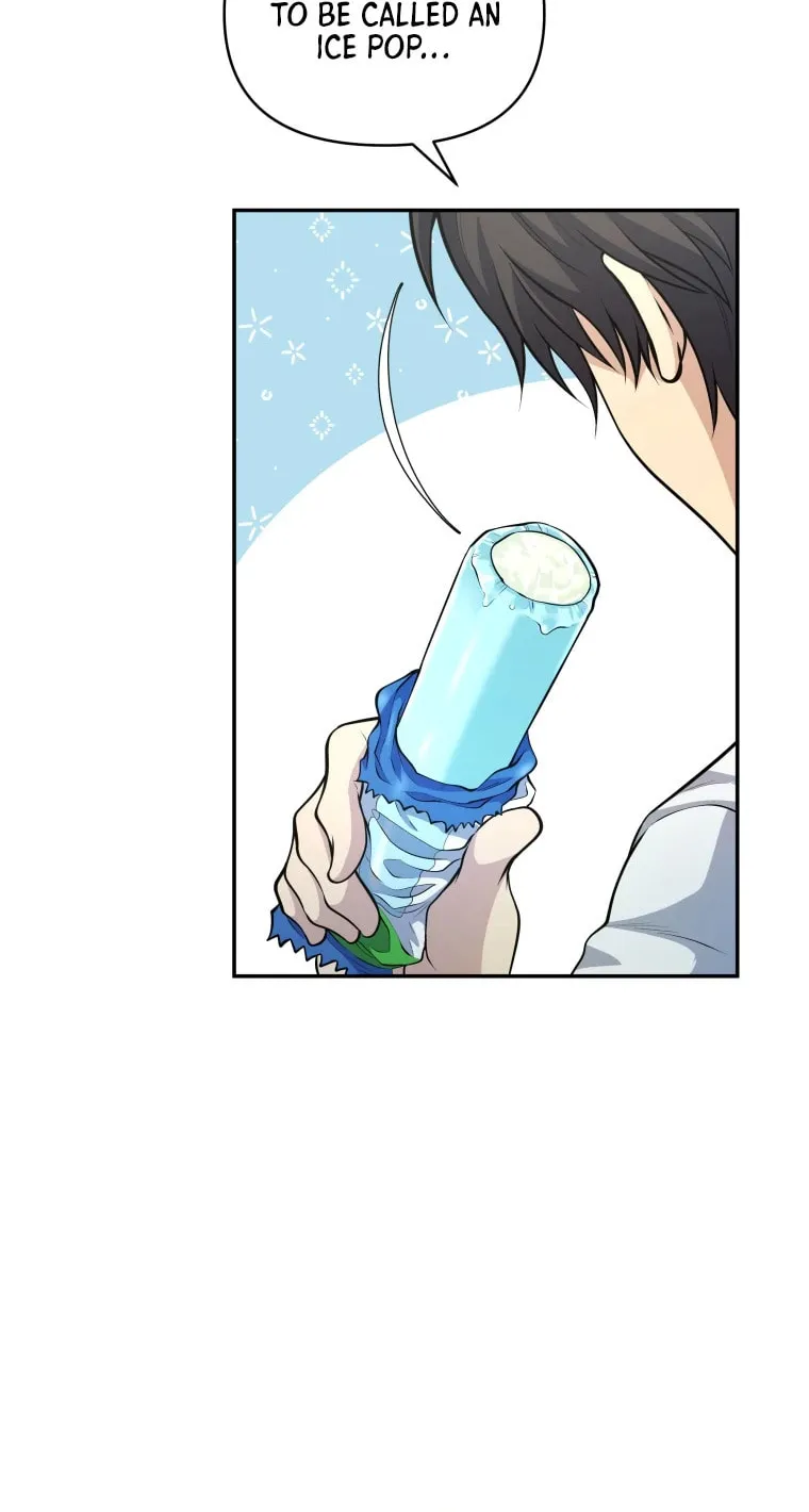 Bizarre Restaurant Chapter 16 page 13 - 