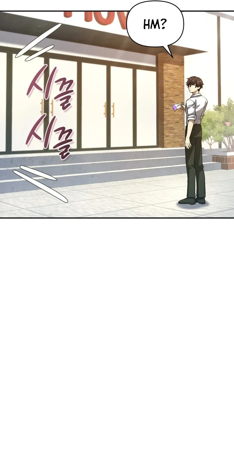 Bizarre Restaurant Chapter 16 page 20 - 
