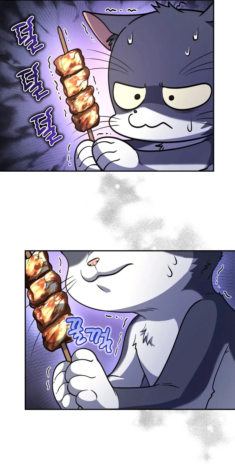 Bizarre Restaurant Chapter 16 page 67 - 