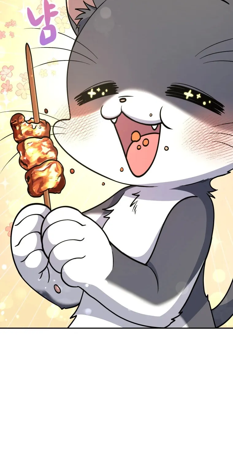 Bizarre Restaurant Chapter 16 page 69 - 