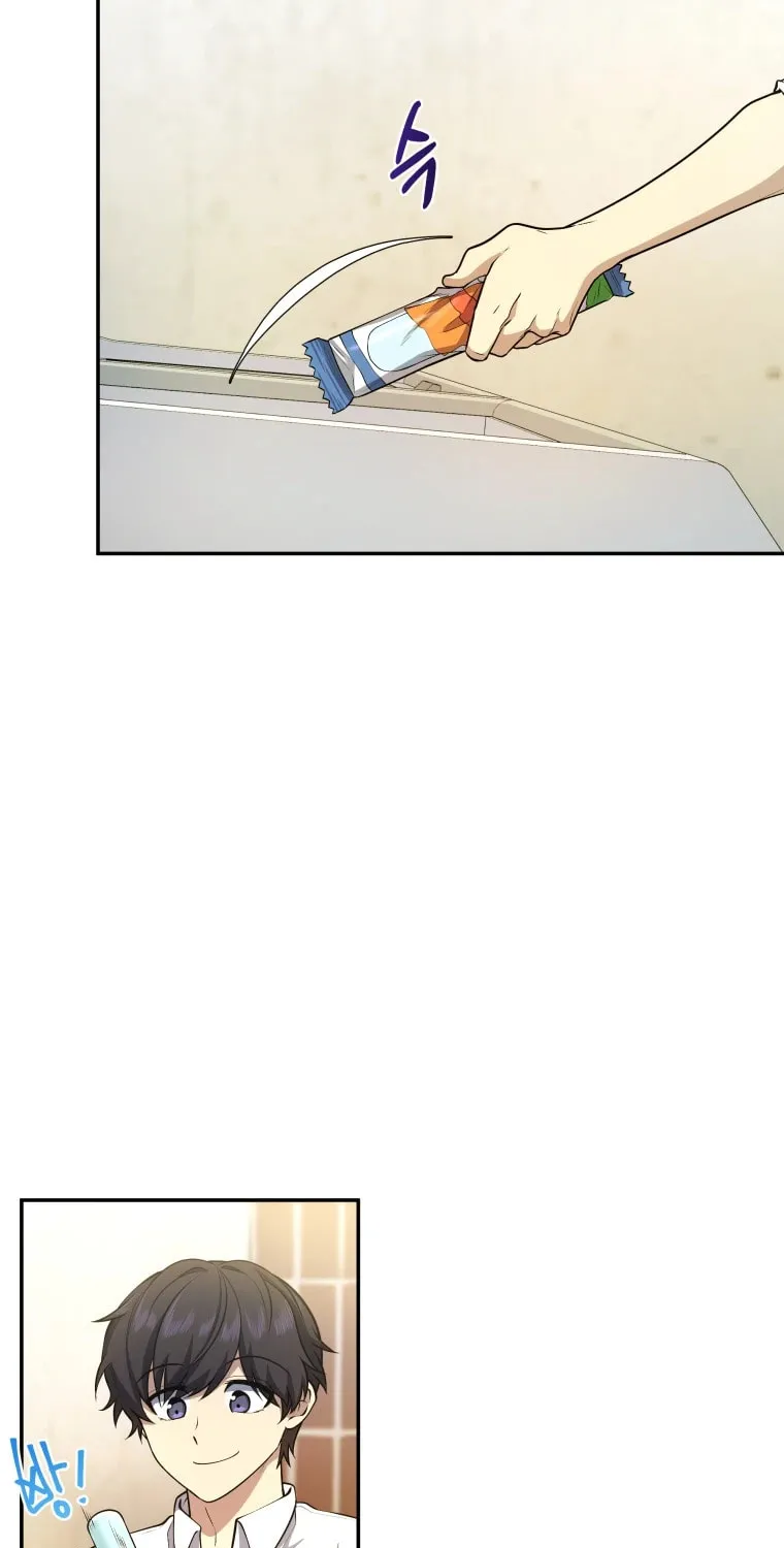 Bizarre Restaurant Chapter 16 page 10 - 