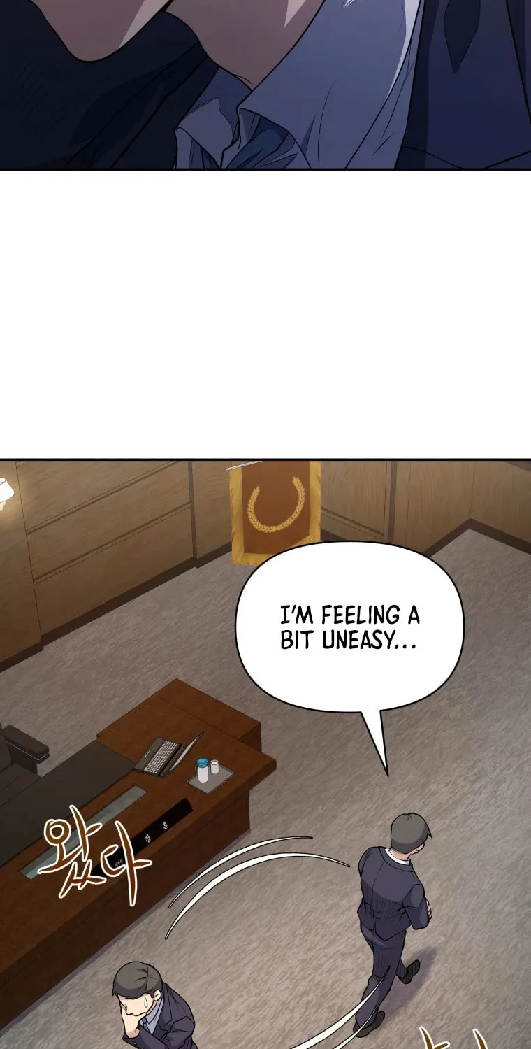 Bizarre Restaurant Chapter 17 page 21 - 