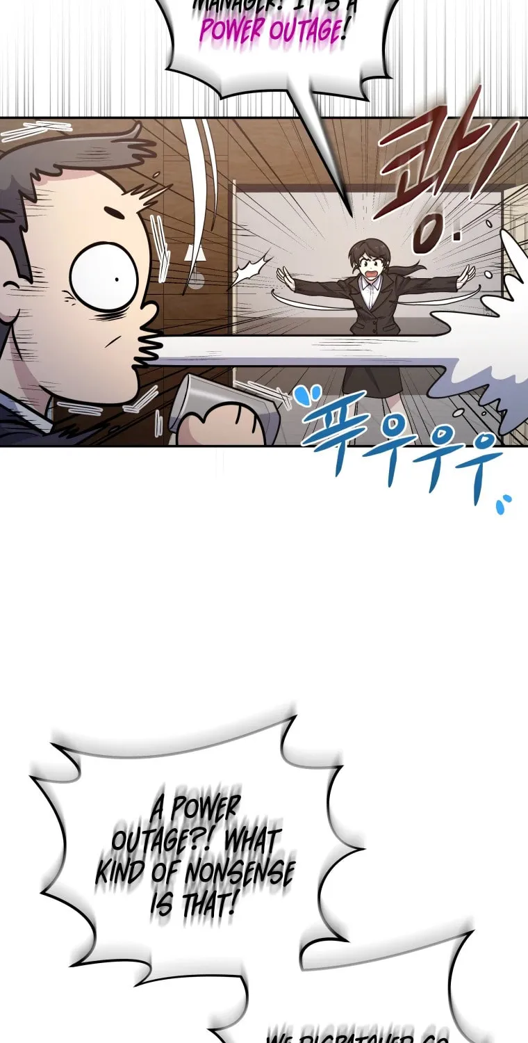 Bizarre Restaurant Chapter 17 page 24 - 