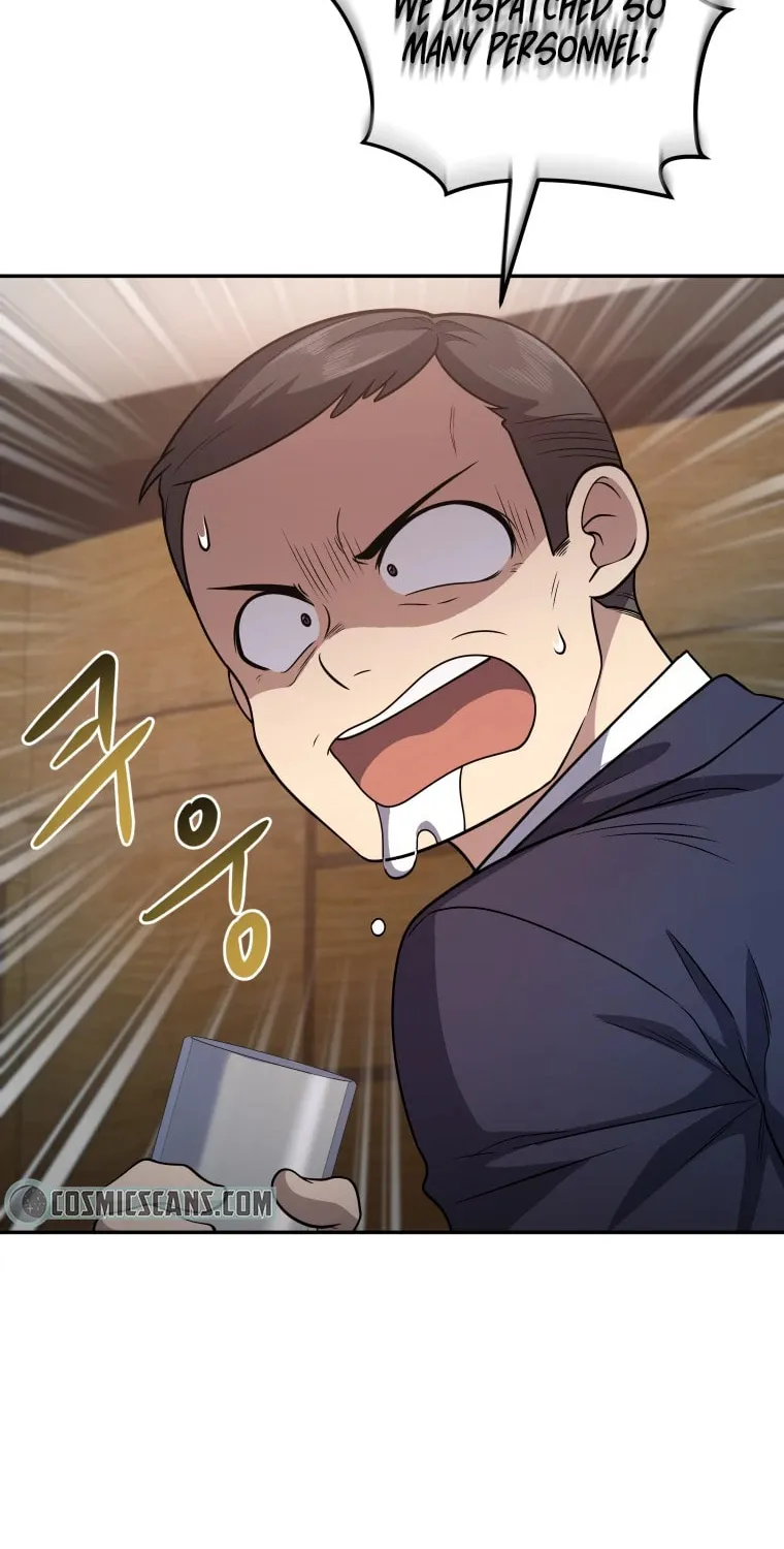 Bizarre Restaurant Chapter 17 page 25 - 