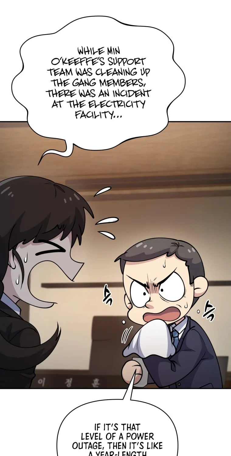 Bizarre Restaurant Chapter 17 page 26 - 
