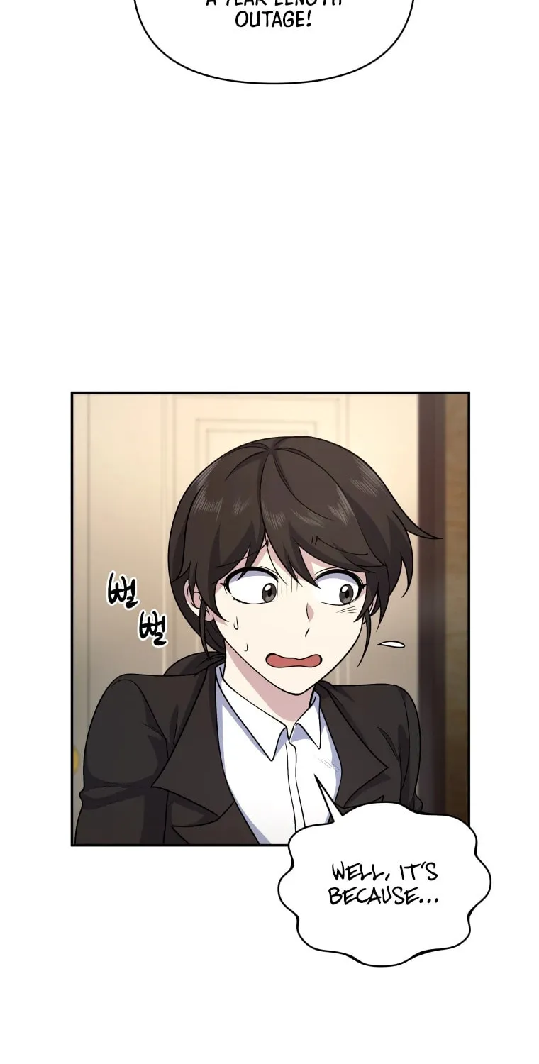 Bizarre Restaurant Chapter 17 page 27 - 