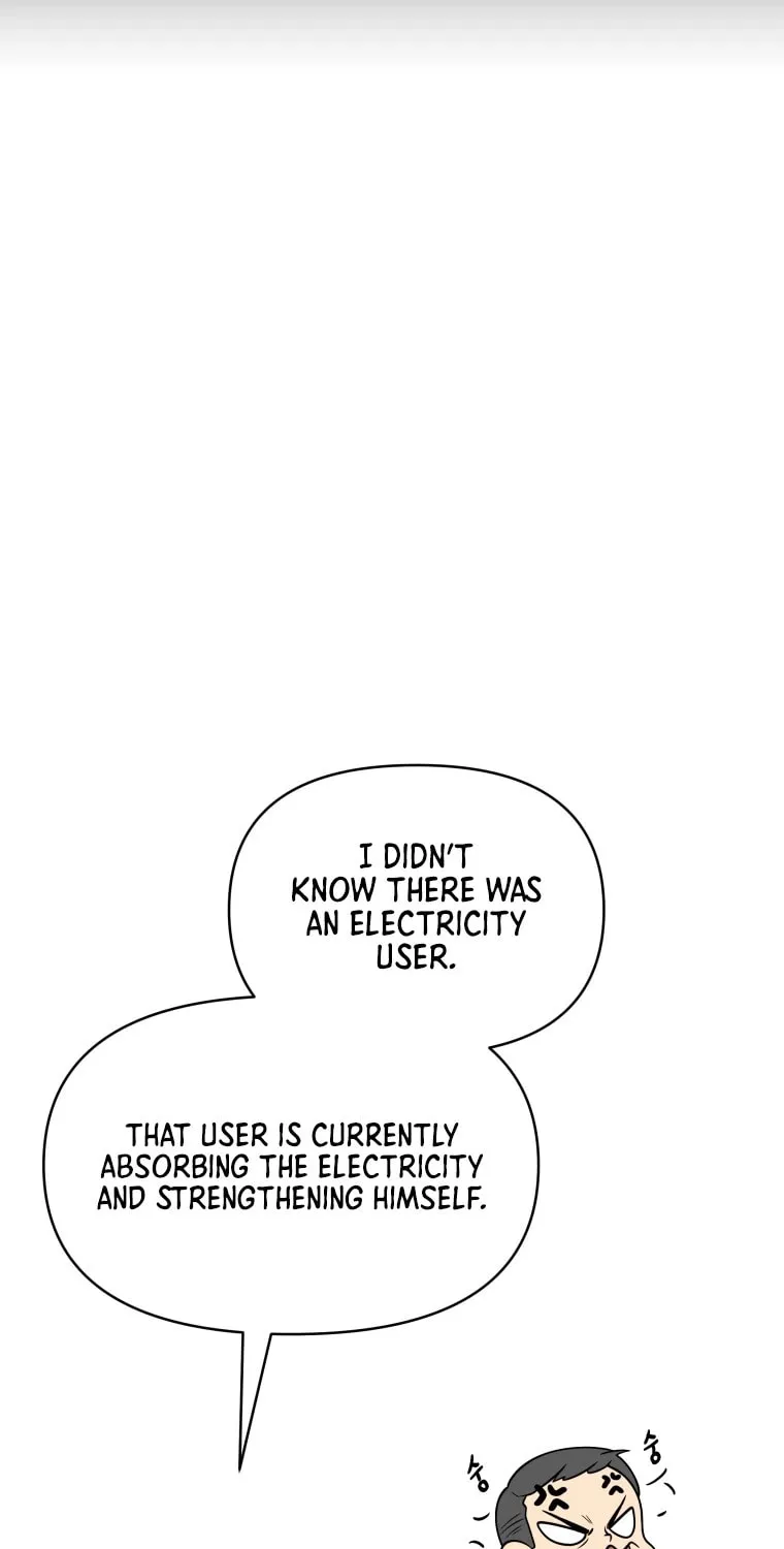 Bizarre Restaurant Chapter 17 page 33 - 