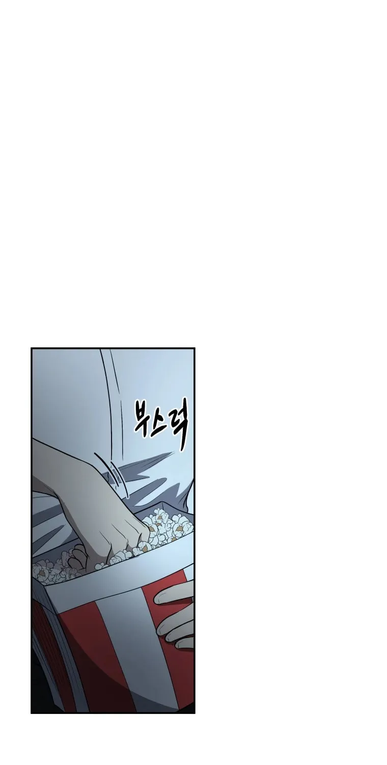 Bizarre Restaurant Chapter 17 page 38 - 