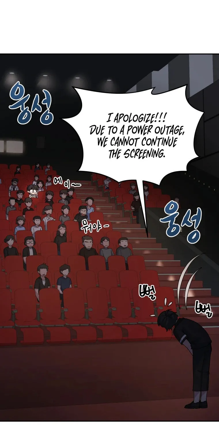 Bizarre Restaurant Chapter 17 page 48 - 