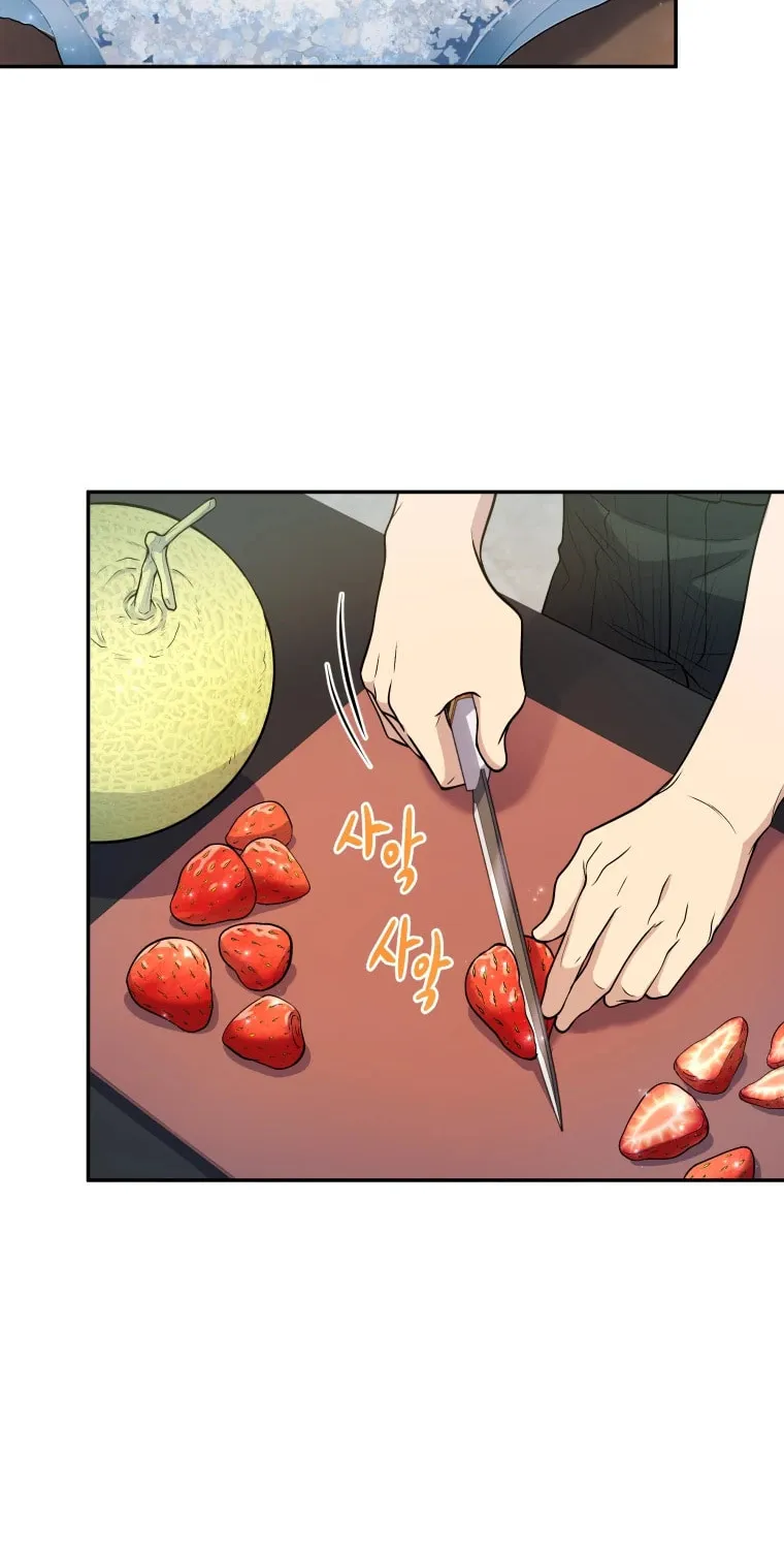 Bizarre Restaurant Chapter 17 page 76 - 