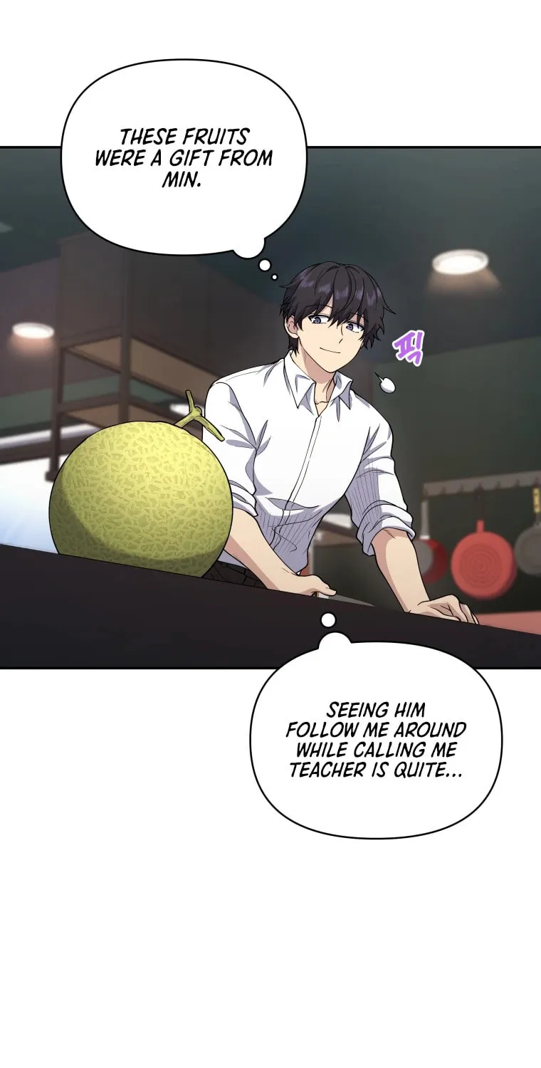 Bizarre Restaurant Chapter 17 page 77 - 