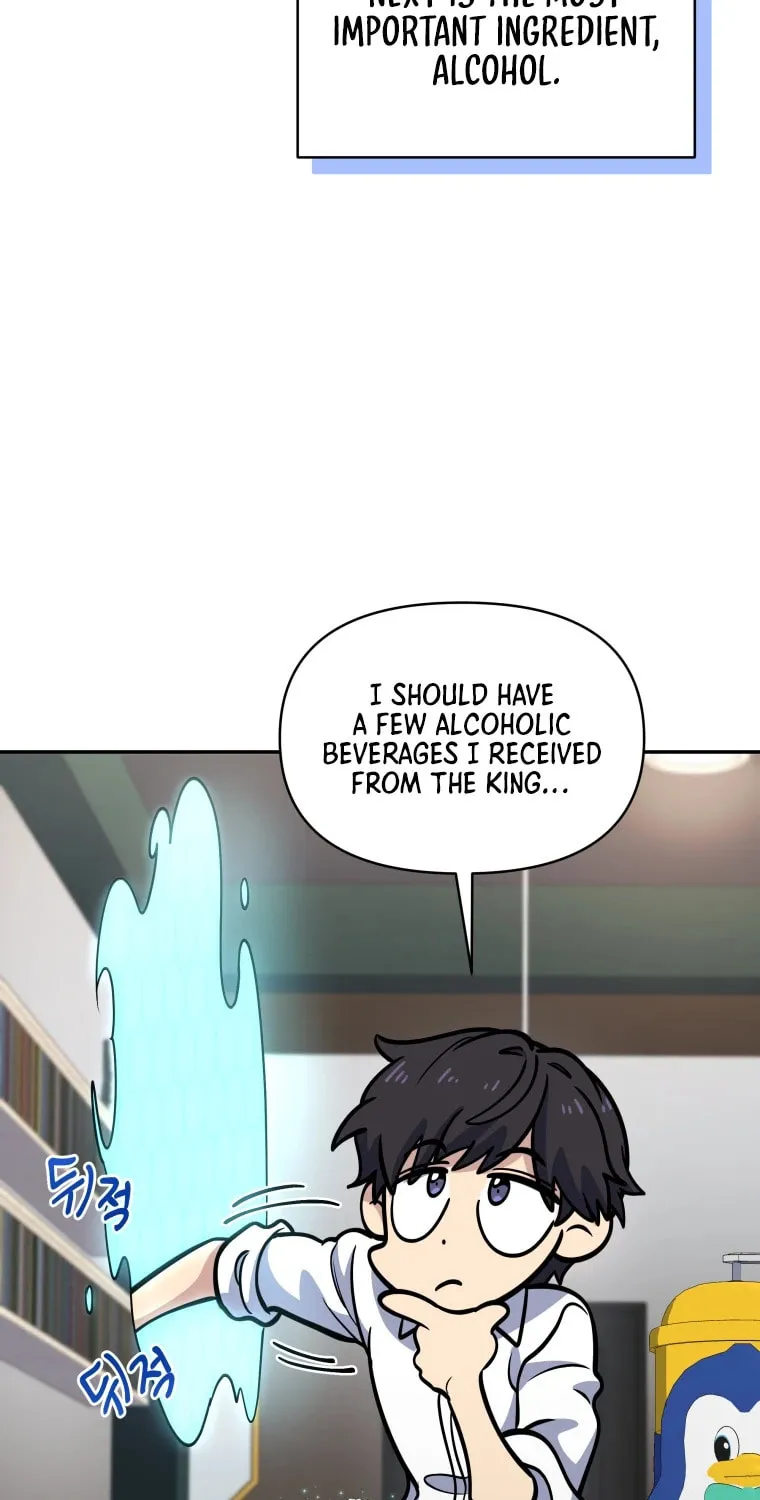 Bizarre Restaurant Chapter 17 page 79 - 