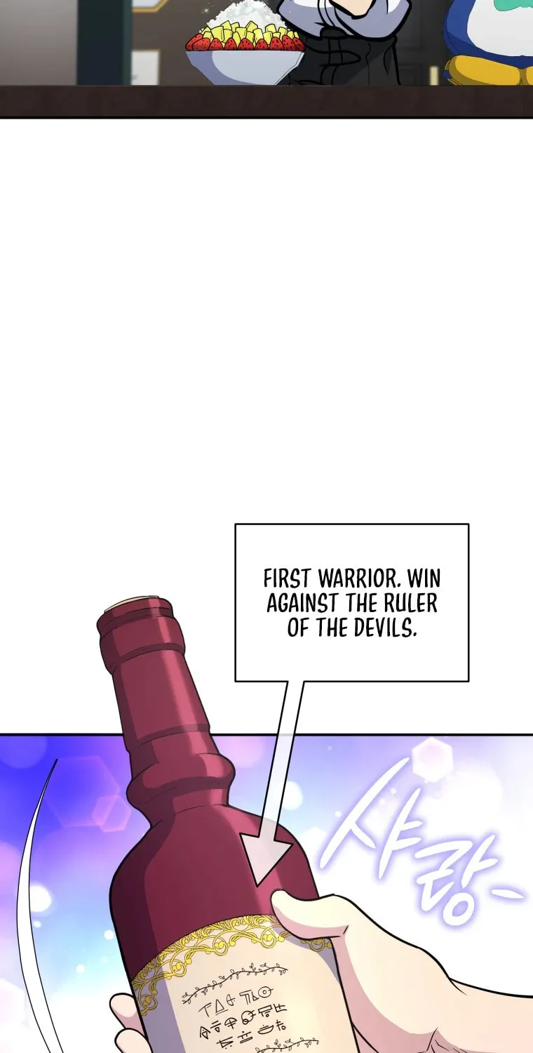 Bizarre Restaurant Chapter 17 page 80 - 