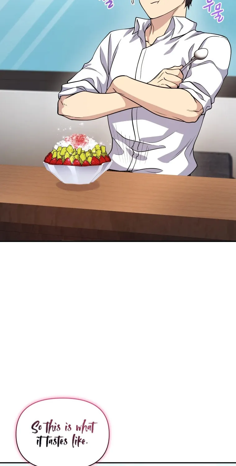 Bizarre Restaurant Chapter 17 page 86 - 