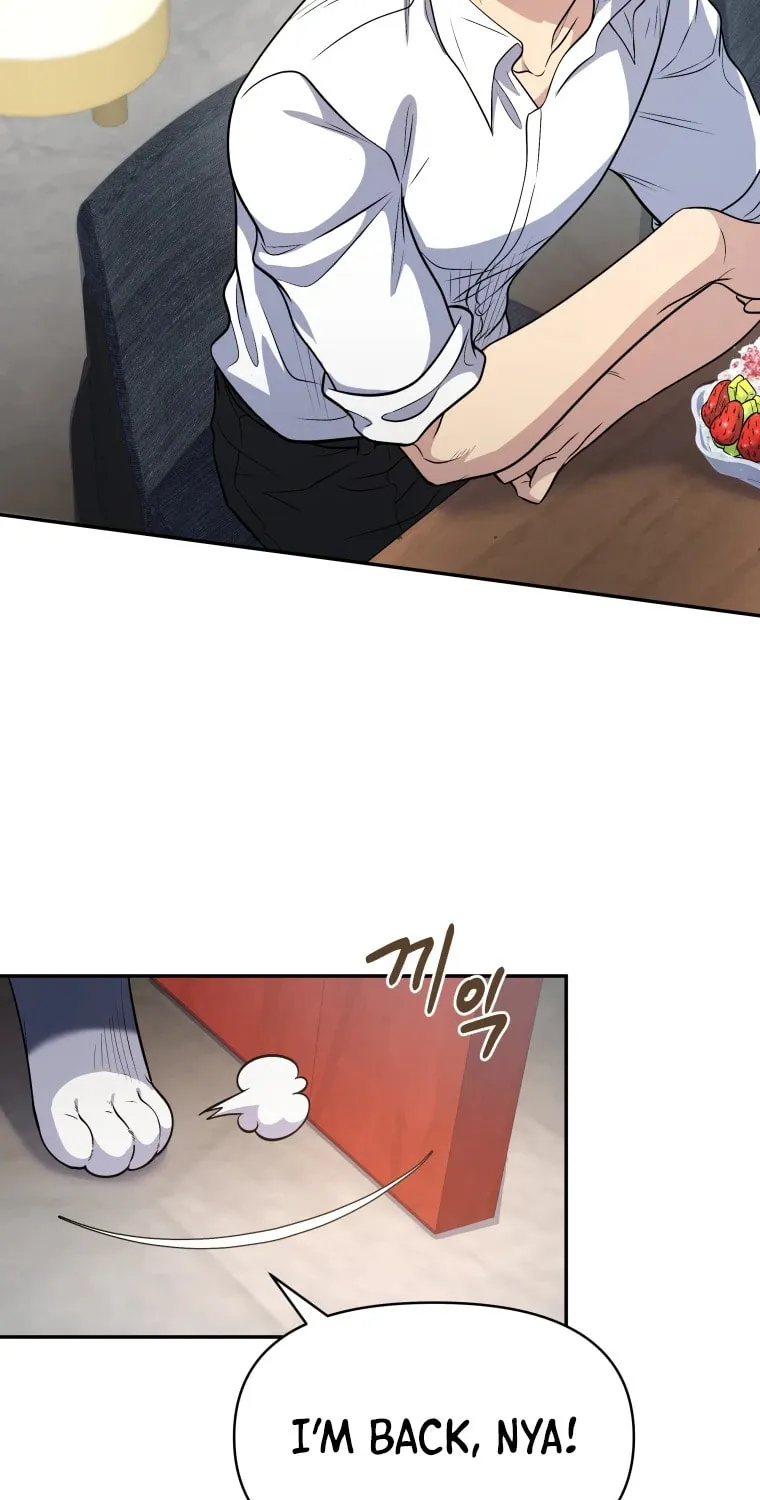 Bizarre Restaurant Chapter 17 page 91 - 