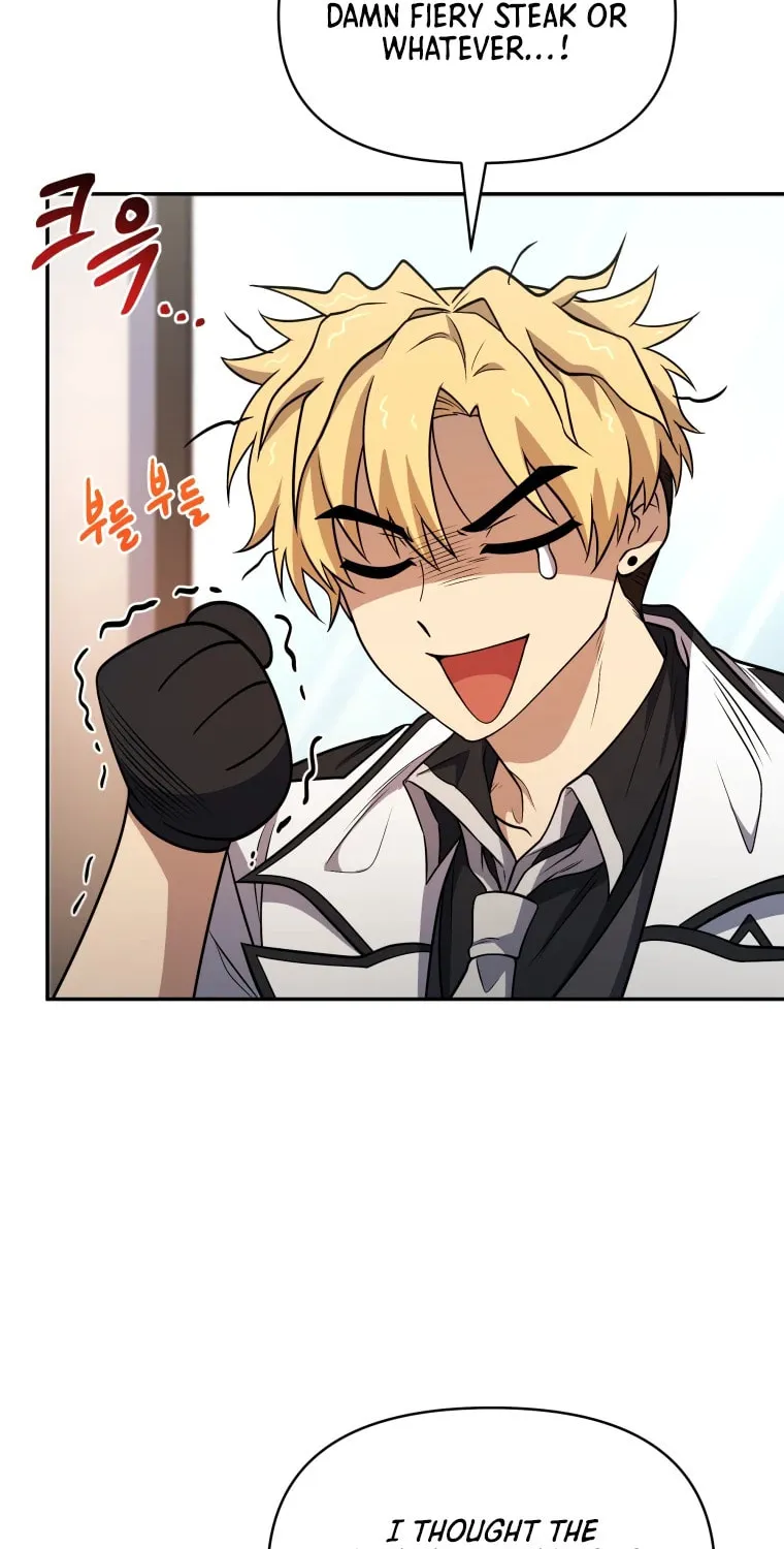 Bizarre Restaurant Chapter 18 page 17 - 