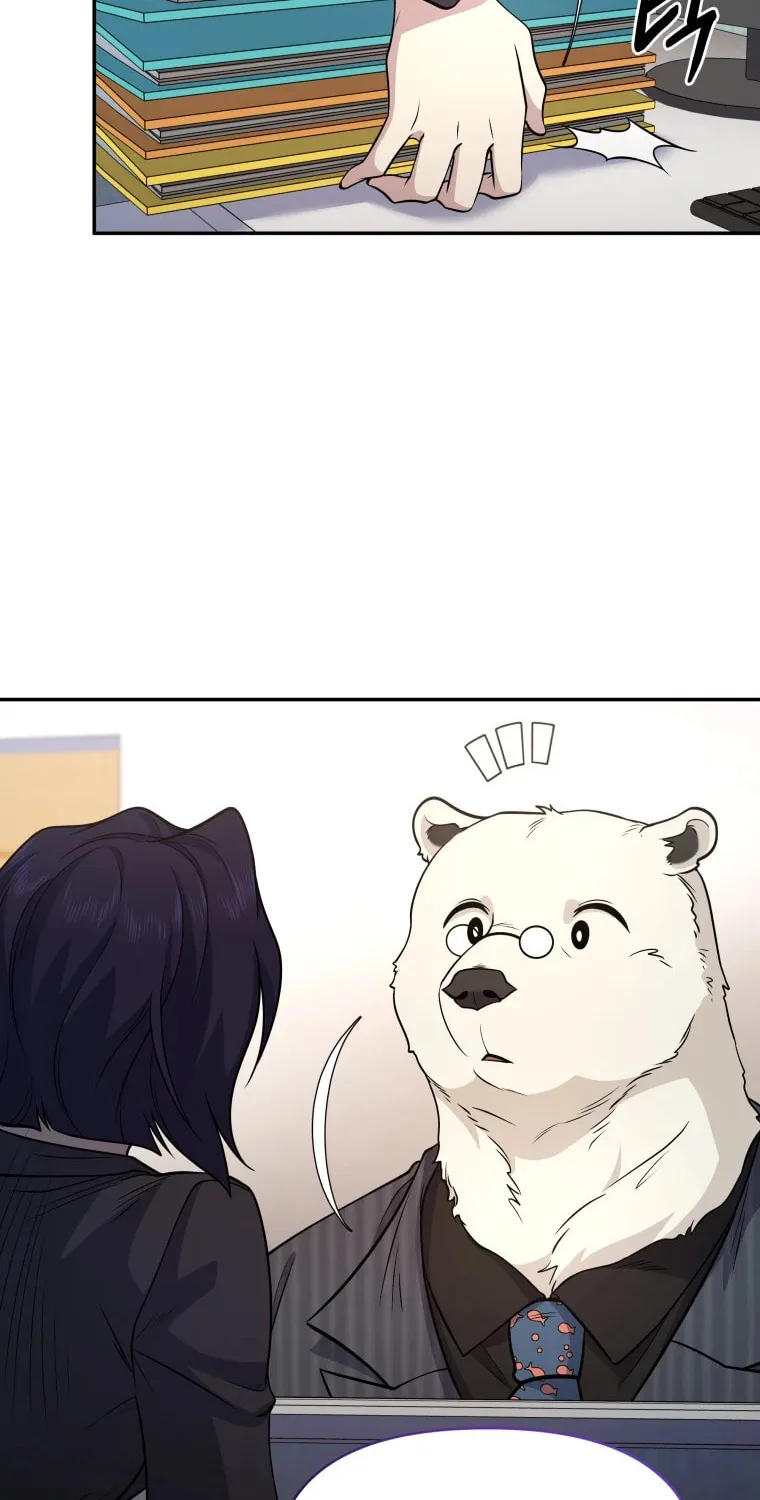 Bizarre Restaurant Chapter 18 page 23 - 