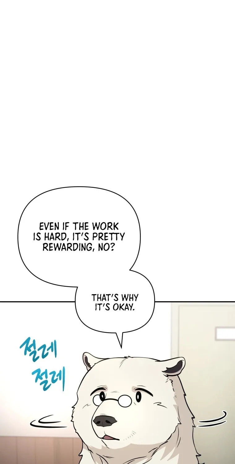 Bizarre Restaurant Chapter 18 page 28 - 