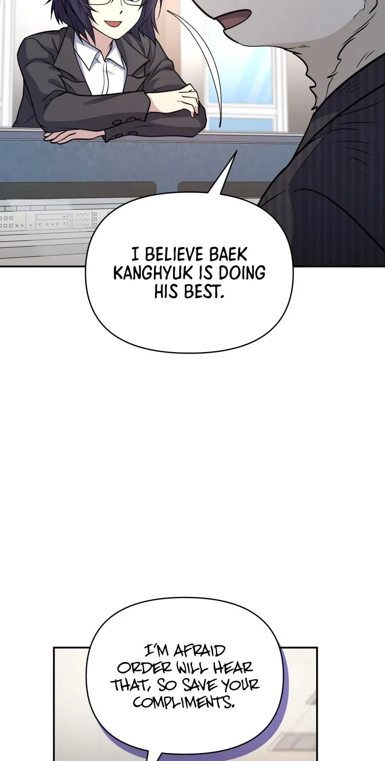 Bizarre Restaurant Chapter 18 page 30 - 