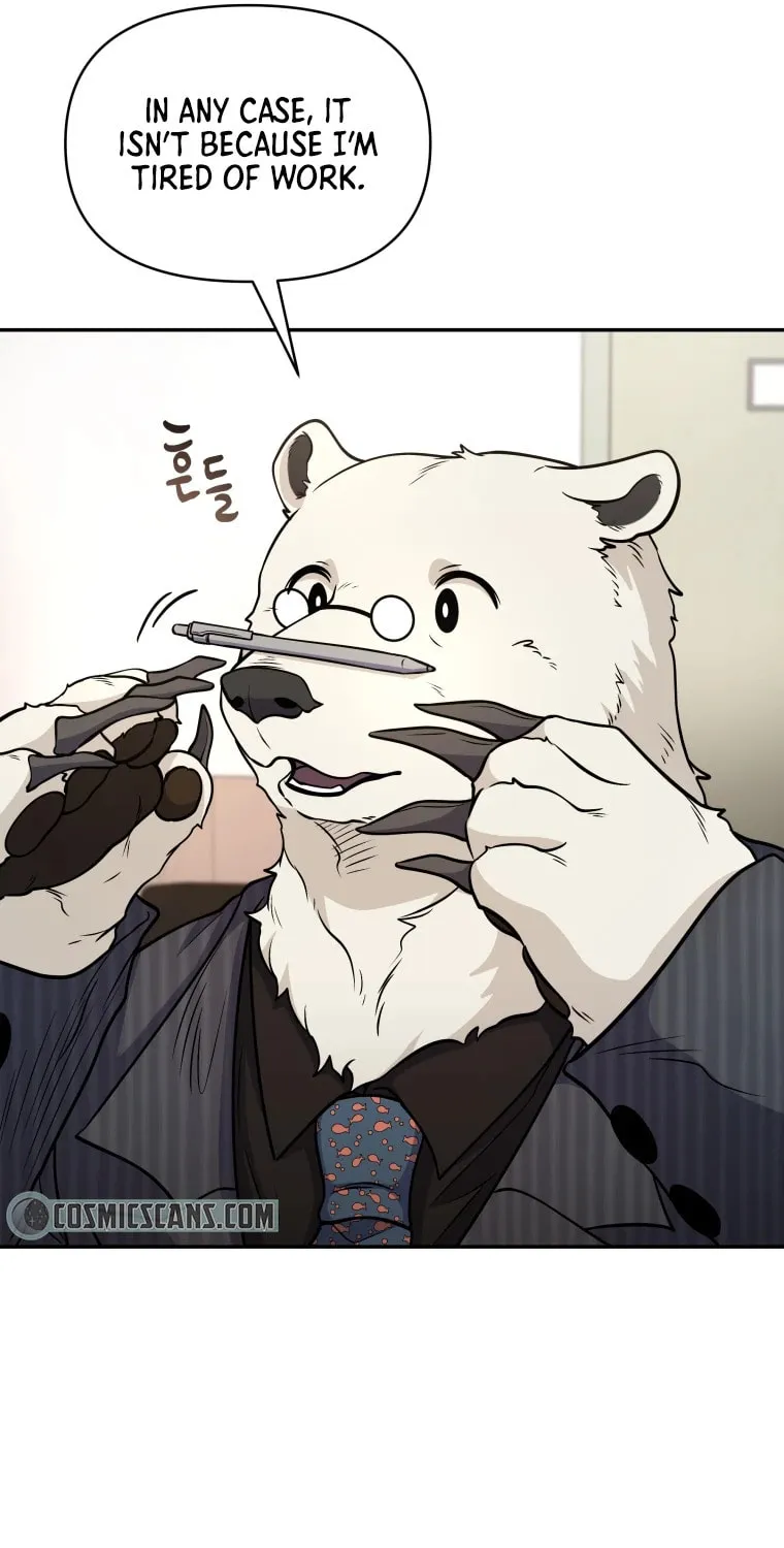 Bizarre Restaurant Chapter 18 page 32 - 