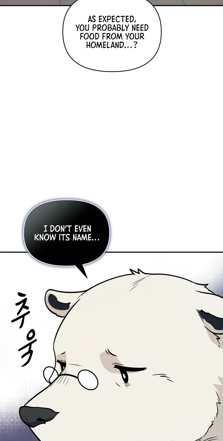 Bizarre Restaurant Chapter 18 page 35 - 