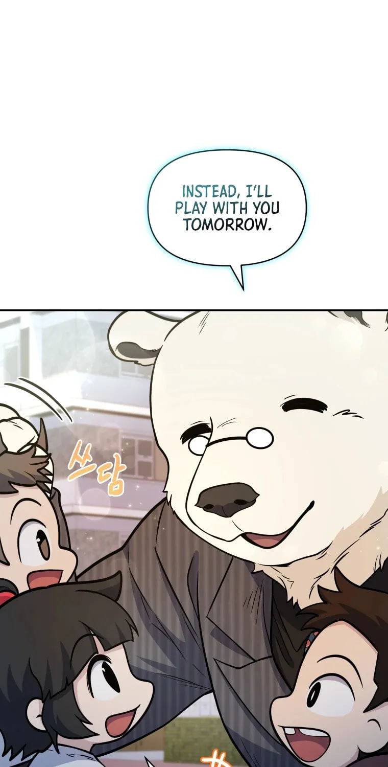 Bizarre Restaurant Chapter 18 page 46 - 
