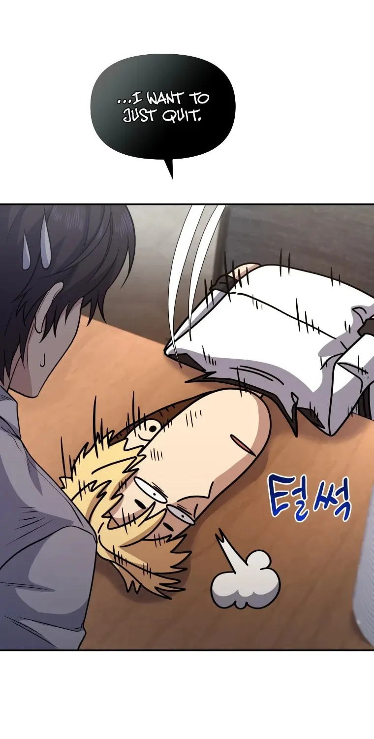 Bizarre Restaurant Chapter 18 page 6 - 