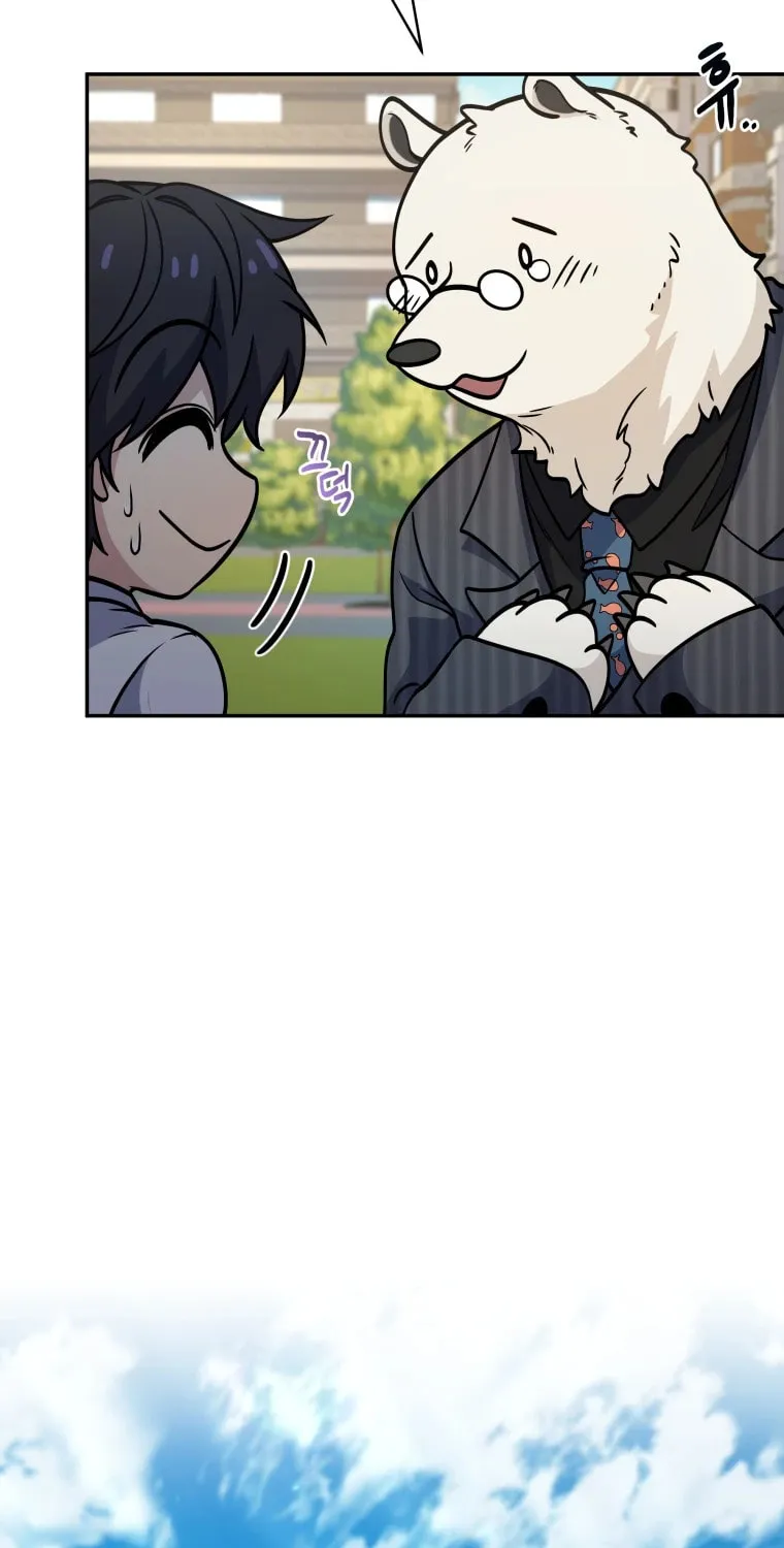 Bizarre Restaurant Chapter 18 page 58 - 