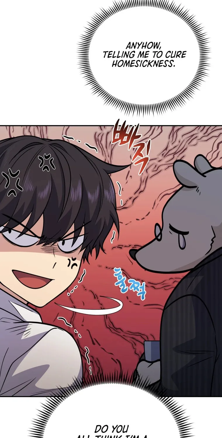 Bizarre Restaurant Chapter 18 page 69 - 