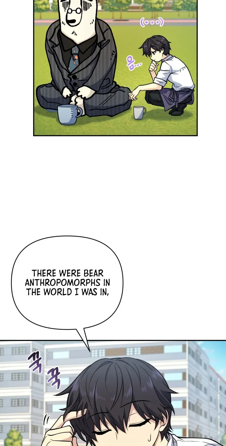 Bizarre Restaurant Chapter 18 page 72 - 