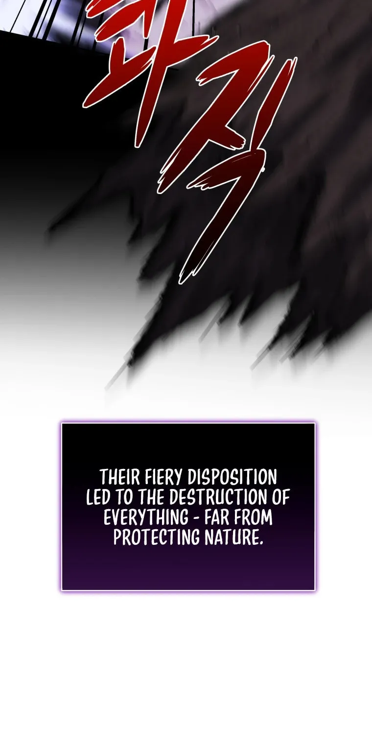 Bizarre Restaurant Chapter 18 page 77 - 