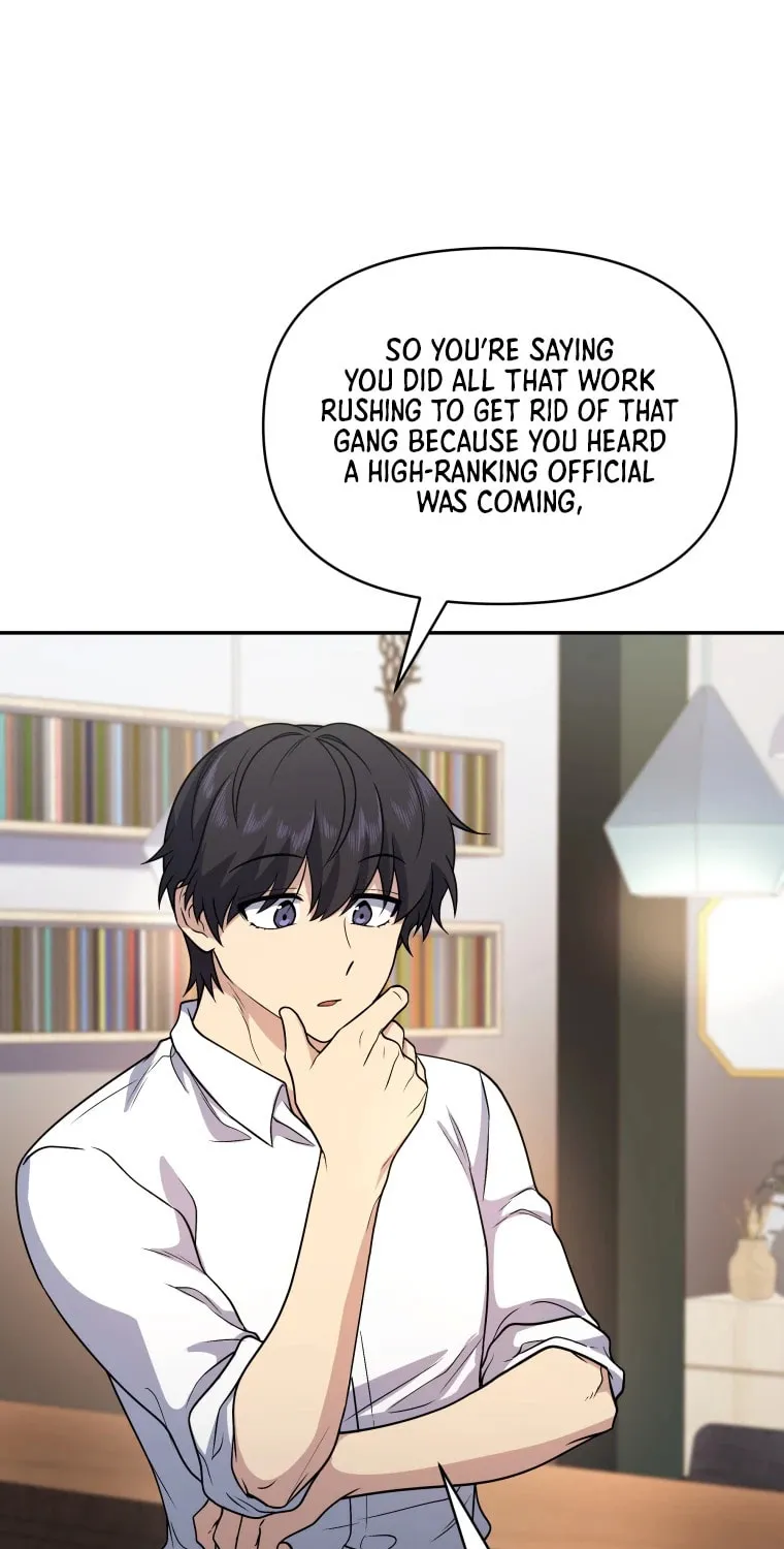 Bizarre Restaurant Chapter 18 page 10 - 