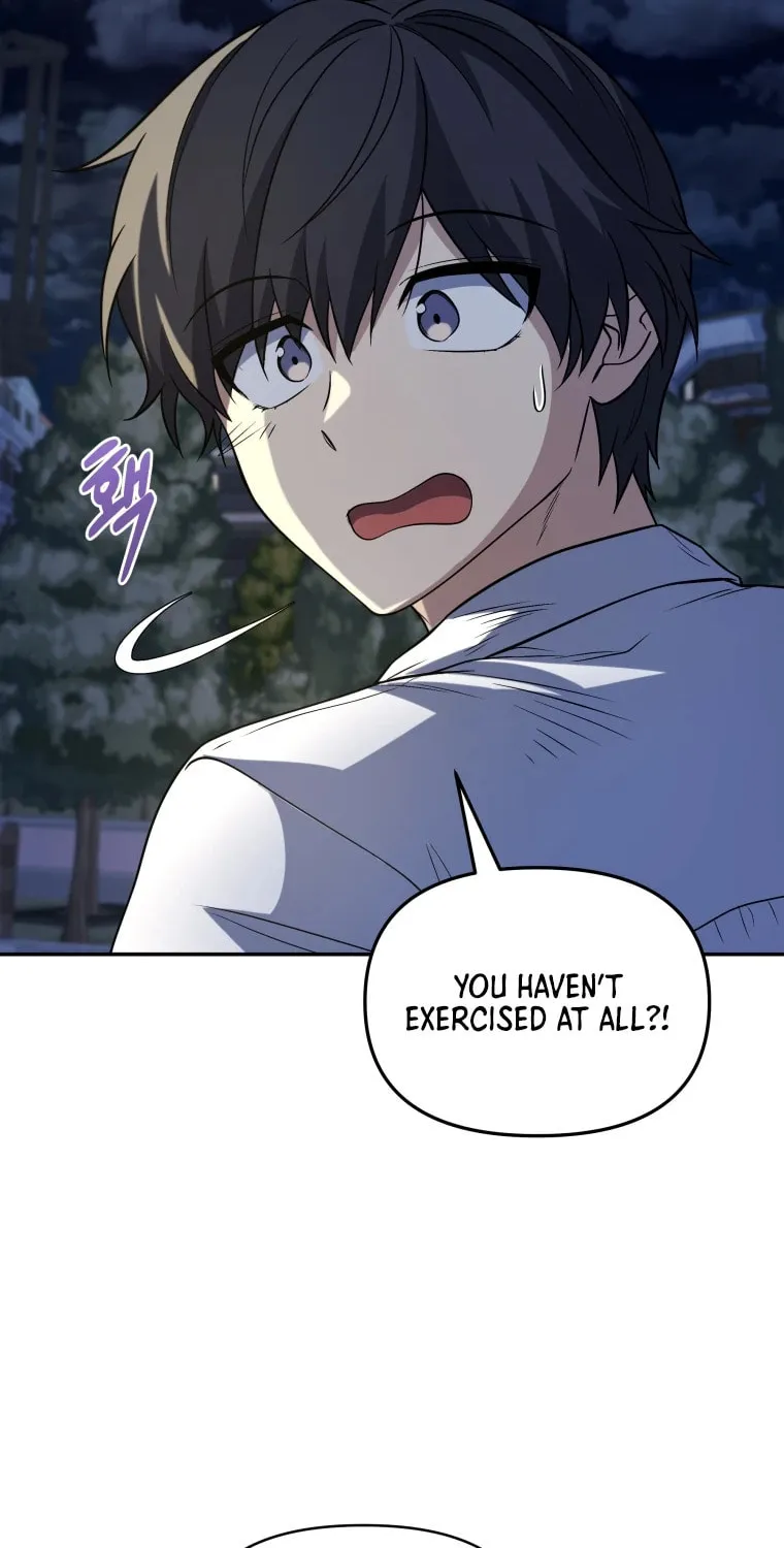 Bizarre Restaurant Chapter 19 page 26 - 