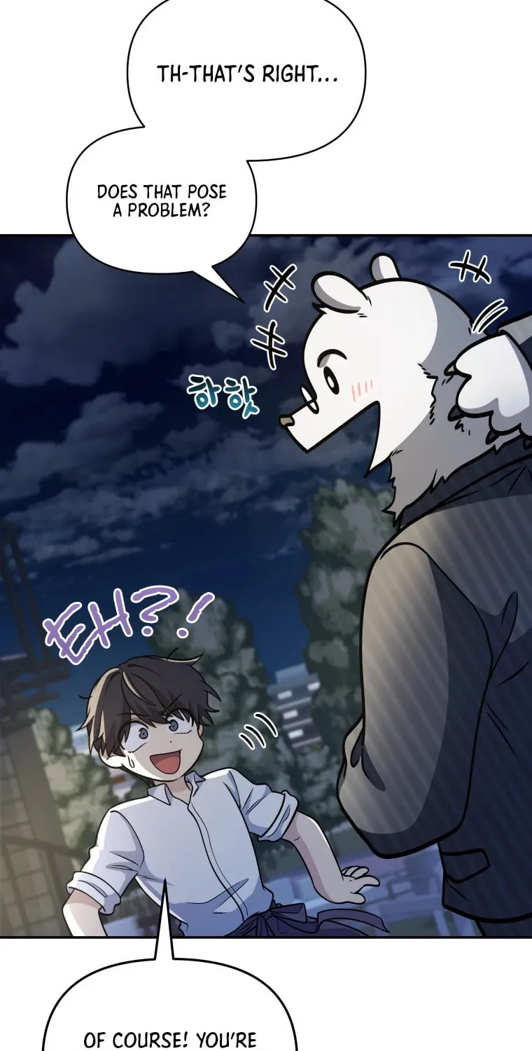 Bizarre Restaurant Chapter 19 page 27 - 