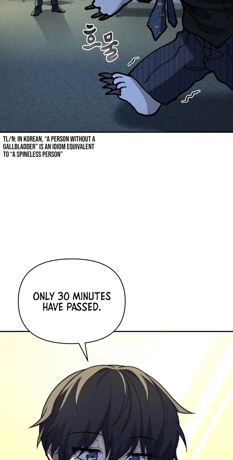 Bizarre Restaurant Chapter 19 page 34 - 