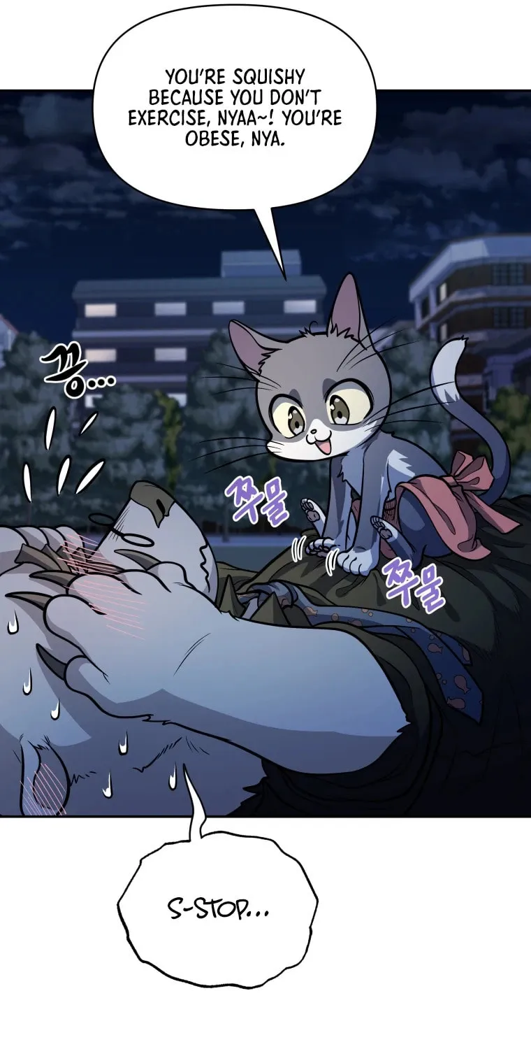 Bizarre Restaurant Chapter 19 page 43 - 