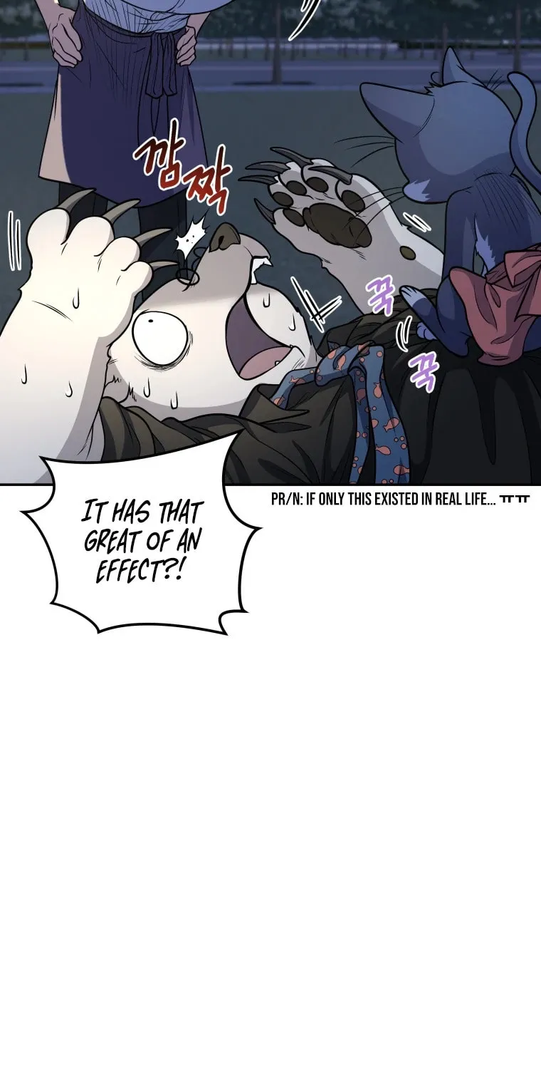 Bizarre Restaurant Chapter 19 page 45 - 