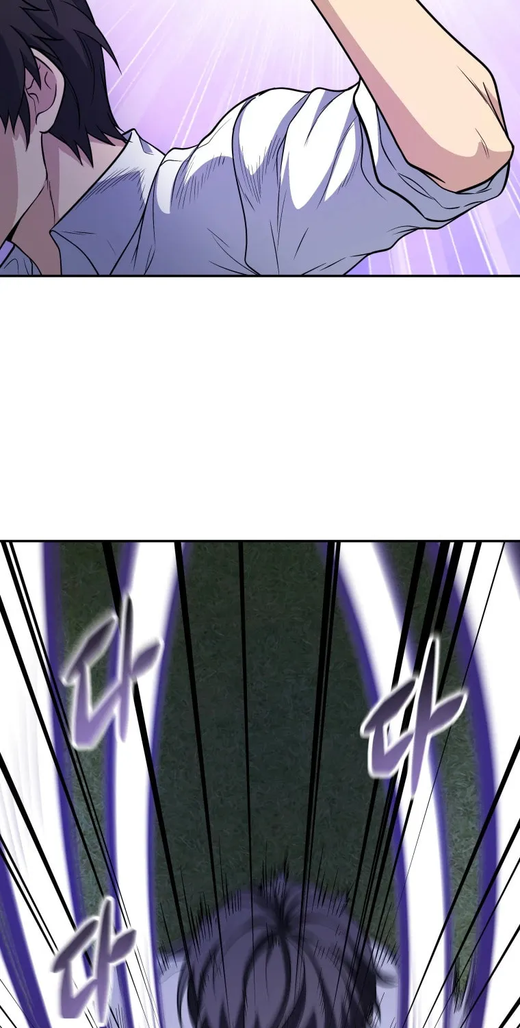 Bizarre Restaurant Chapter 19 page 62 - 