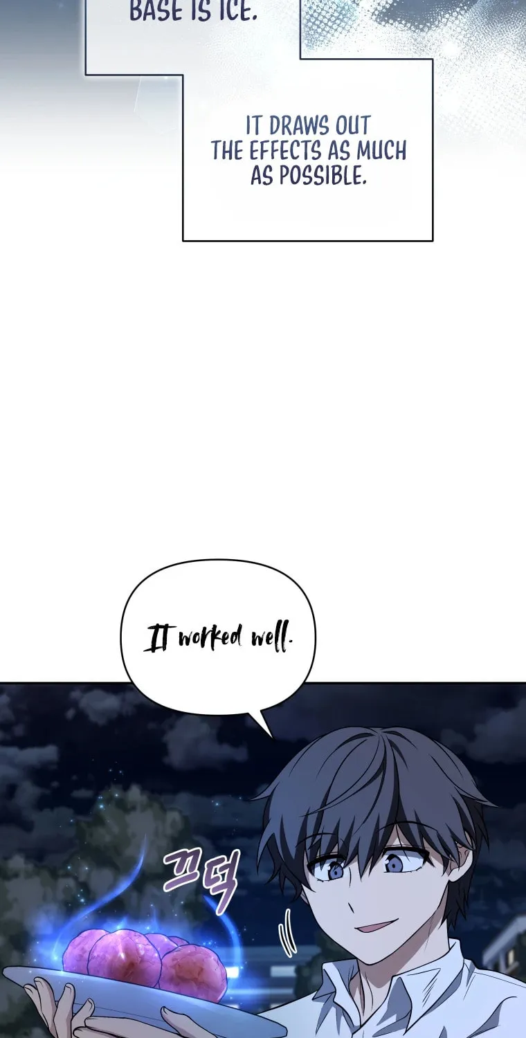 Bizarre Restaurant Chapter 19 page 70 - 