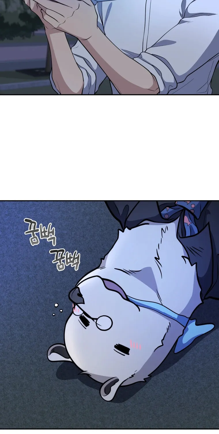 Bizarre Restaurant Chapter 19 page 71 - 