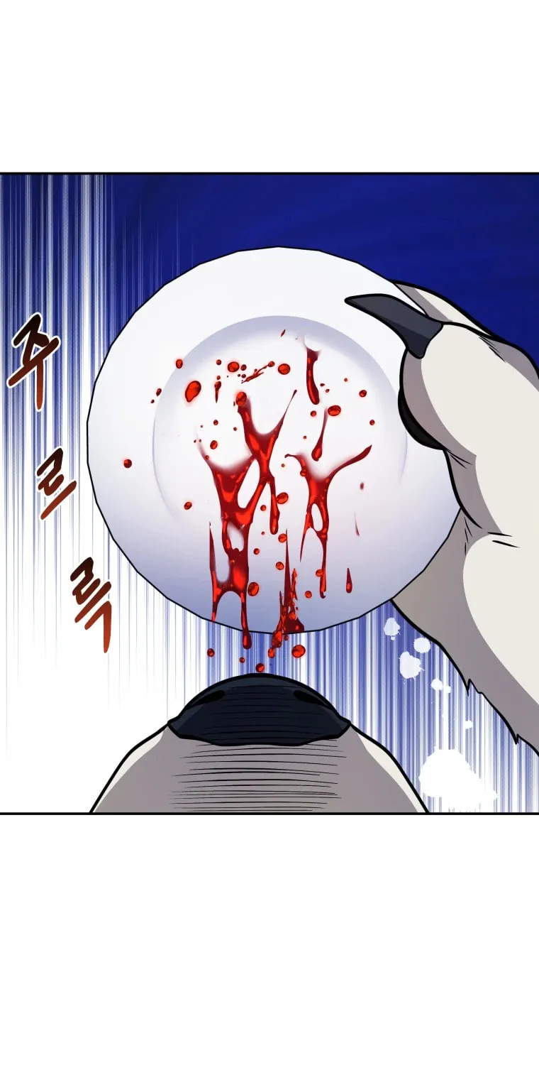 Bizarre Restaurant Chapter 19 page 77 - 
