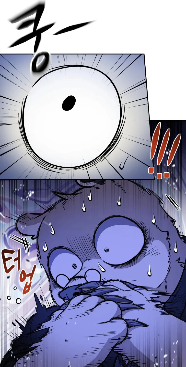 Bizarre Restaurant Chapter 19 page 79 - 
